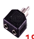 Разетвитель RCA (тюльпан) папа на 2 miniJack мама 1 канал