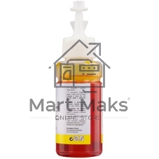 Чернила NVPrint T6644 (NV-C13T66444A) для аппаратов Epson (70 мл) Yellow совместимые