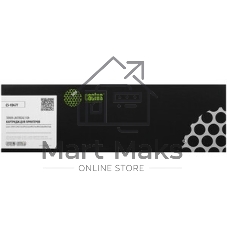 Картридж лазерный Cactus CS-C067Y (067Y) желтый (1250 стр.) для Canon i-SENSYS LBP631Cw/LBP633Cdw/MF651Cw/MF655Cdw/MF657Cdw