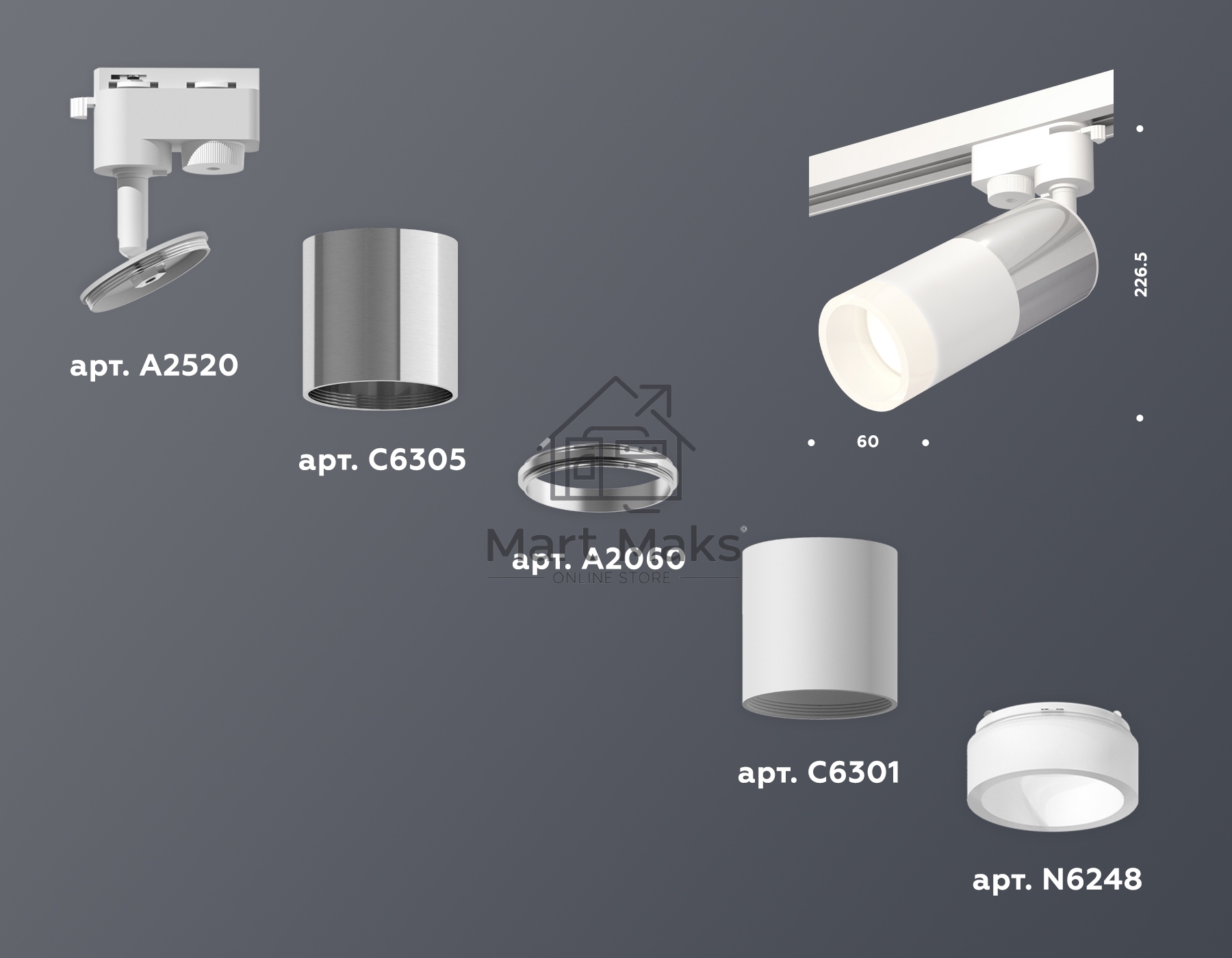 Светильник Ambrella light XT6301051 SWH/PSL/FR белый песок/серебро полированное/белый матовый MR16 GU5.3