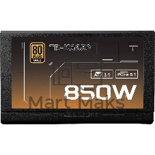 Блок питания 850W Power Supply Thermalright, 850W 80+ Gold (ATX, 3.1, PCIe 5.1, Full modular, 1x24(20+4)pin, 2xCPU 8(4+4)pin, 2xPCIe*2 8(6+2)pin, 1x12V-2x6, 8xSATA3, 3xMOLEX4pin, Active, 120x120mm, 150x140x86mm, APFC, OVP, UVP, SCP, OCP, OTP, OPP, black)