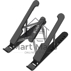 Подставка для ноутбука Buro BU-LS100 260x20x60мм 220г пластик ABS черный