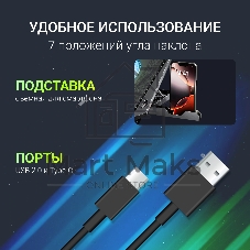Подставка для ноутбука Digma D-NCP170-2x110 18
