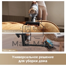 Пылесос вертикальный Dreame Cordless Vacuum Cleaner Z20AquaCycle Station черный/золотистый, питание от аккумулятора, 250 Вт, уборка влажная/сухая, пылесборник 0.6 л