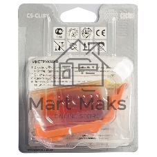 Картридж струйный Cactus CS-CLI8Y желтый (12 мл) для Canon Pixma iP4200, iP4300, iP4500, iP5100, iP5300, iP6600, iP6700, iP7500, iP7600, MP500, MP530, MP600, MP800, MP810, MP830, MP950, MP970, MX850, PRO-9000