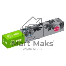 Картридж лазерный Cactus CS-EXV34C голубой (19000 стр.) для Canon IR Advance C2030L, C2030i, C2020L, C2020i, C2025i