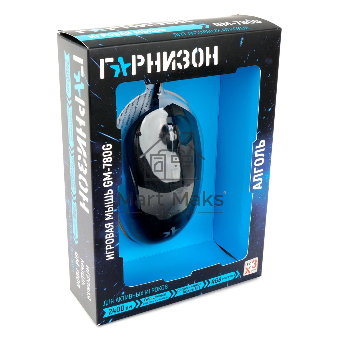 Мышь проводная Гарнизон GM-780G черный, 2400 dpi, USB, кнопки - 6