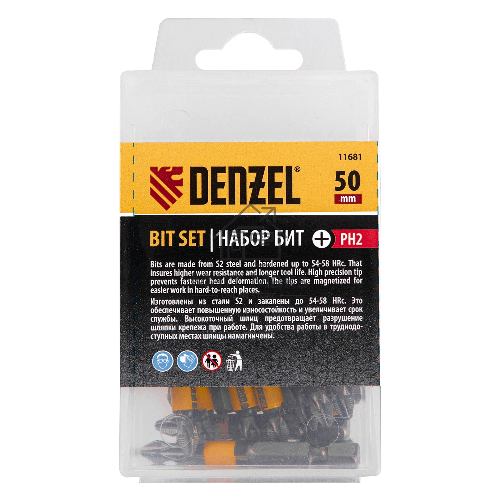 Набор бит PH2х25, сталь S2, 20 шт., пластиковая коробка Denzel