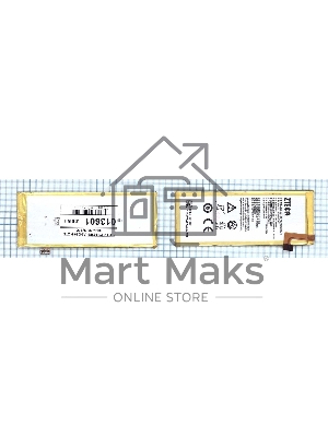 Аккумуляторная батарея Li3824T43P6hA54236-H для ZTE Blade S6 G717C 3.8V 2400mAh