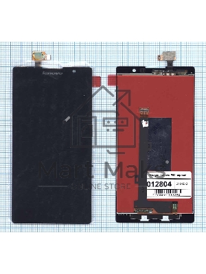 Дисплей для Lenovo P90 черный