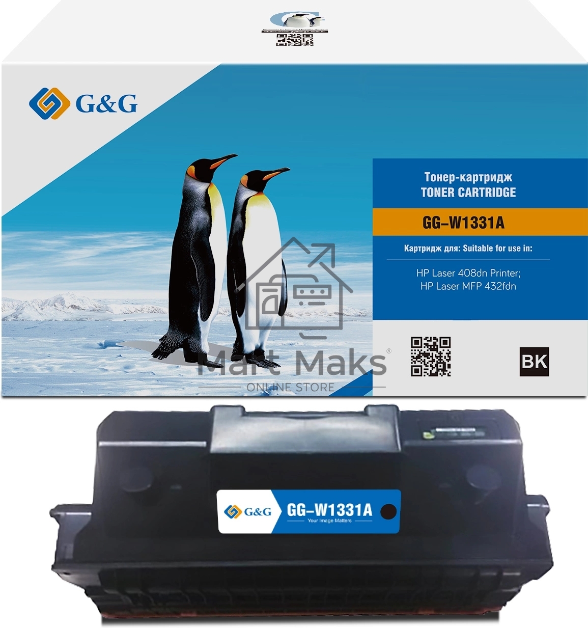 Картридж лазерный G&G GG-W1331A W1331A, черный (5000стр.) для HP Laser 408dn/MFP 432fdn