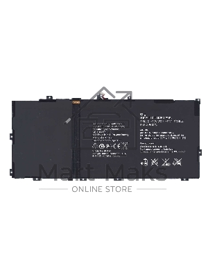 Аккумуляторная батарея HB3S1 для Huawei MediaPad 10 FHD