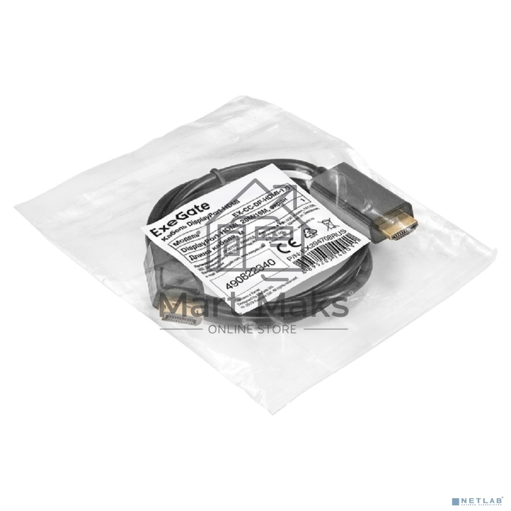 Кабель DisplayPort-HDMI ExeGate EX-CC-DP-HDMI-1.0 (20M/19M, 1,0м, экран)
