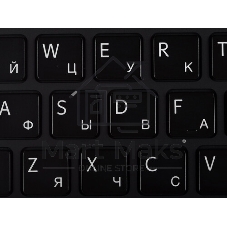 Клавиатура для ноутбука Sony FIT 15 SVF15 черная с подсветкой