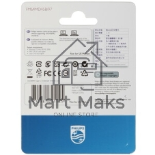 Флеш карта microSD 64Gb PHILIPS microSDHC Class 10 (SD адаптер)