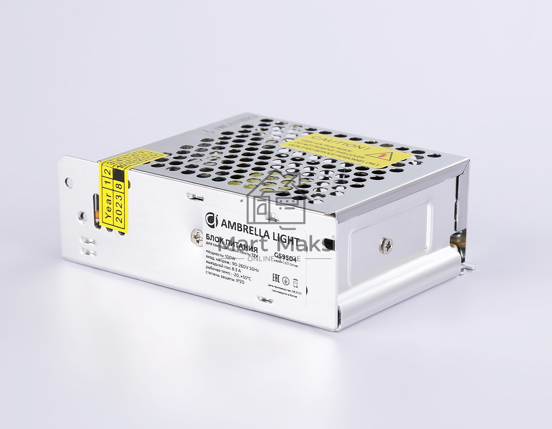 GS9504 блок питания 12V 100W 8.3A IP20 90-260V 110*78*37