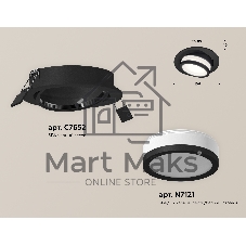 Комплект встраиваемого поворотного светильника Ambrella light XC7652081 SBK/FR черный песок/белый матовый MR16 GU5.3 (C7652, N7121)