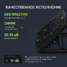 Подставка для ноутбука Digma D-NCP170-2x110 18