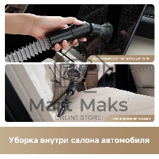 Пылесос вертикальный Dreame Cordless Vacuum Cleaner Z20AquaCycle Station черный/золотистый, питание от аккумулятора, 250 Вт, уборка влажная/сухая, пылесборник 0.6 л