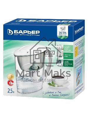 Фильтр-кувшин для воды Барьер Экстра индиго B091P45