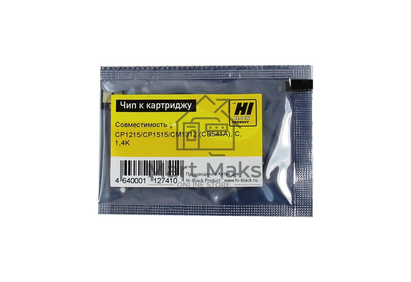 Чип Hi-Black к картриджу HP CLJ CP1215/ CP1515/ CM1312 new, Y, 1,4K