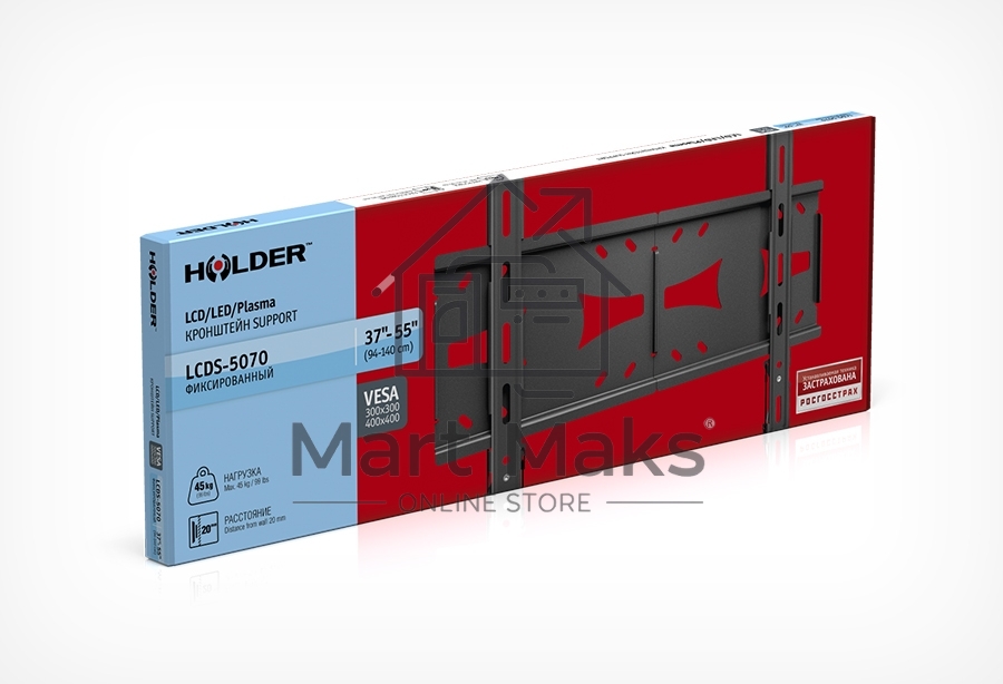 Кронштейн для телевизора Holder LCDS-5070 металлик 37