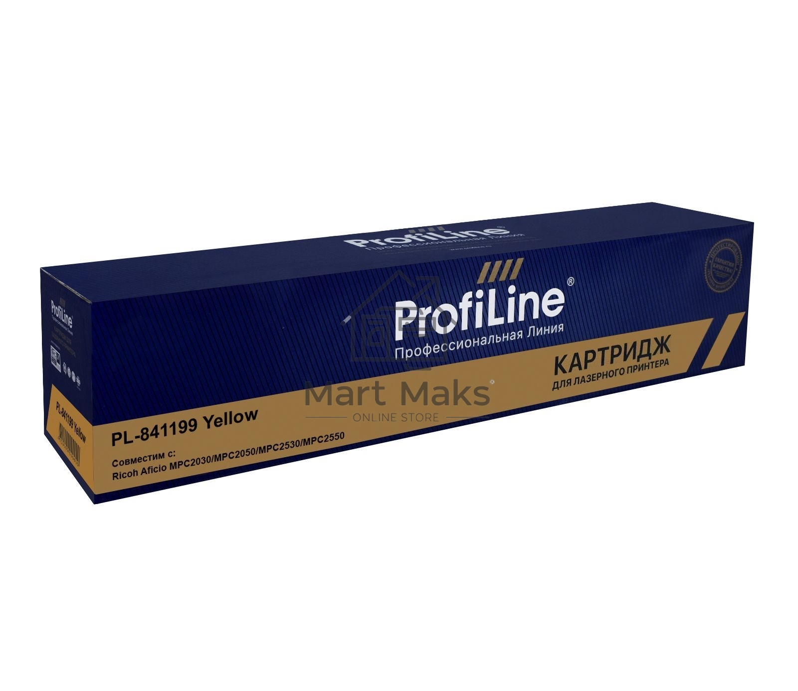 Картридж ProfiLine PL-841199 (MPC2550E) для принтеров Ricoh Aficio MPC2030/MPC2050/MPC2530/MPC2550 Yellow 5500 копий