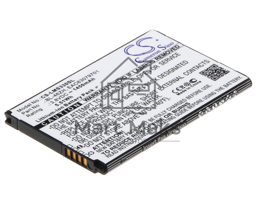 Аккумулятор CameronSinoCS-LMS330SL BL-46ZH для LG AS330, AS3753.8V / 1450mAh / 5.51Wh
