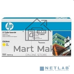 Барабан HP CB386A Yellow Color Laser Jet CM6030/6040, Yellow