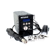 Паяльная станция термовоздушная Quick 2008 700W