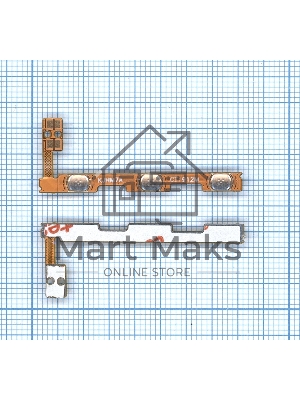 Шлейф кнопки включения и кнопок громкости для Xiaomi Redmi 7A