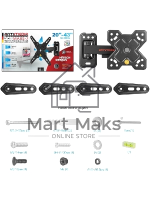 Кронштейн Arm media MARS-7 черный, 15 шт/уп. Кр. стал. настенный для TV 20