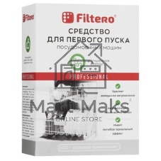Средство для первого пуска ПММ Filtero 200 г, Арт.711