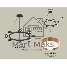 Светильник Ambrella light XB9198153/8 SBK/PPG черный песок/золото розовое полированное GX53 (C9198, N8126)
