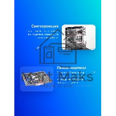 Встраиваемая посудомоечная машина Bosch SMV8YCX02E, серебристый, 59.8 см, 14 компл., 44 дБ, класс A