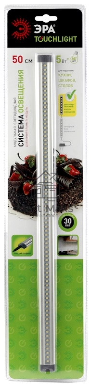 Светодиодный модуль ЭРА LM-8-840-C1-addl дополнительный модуль для серии C1 8,5W 800x27мм