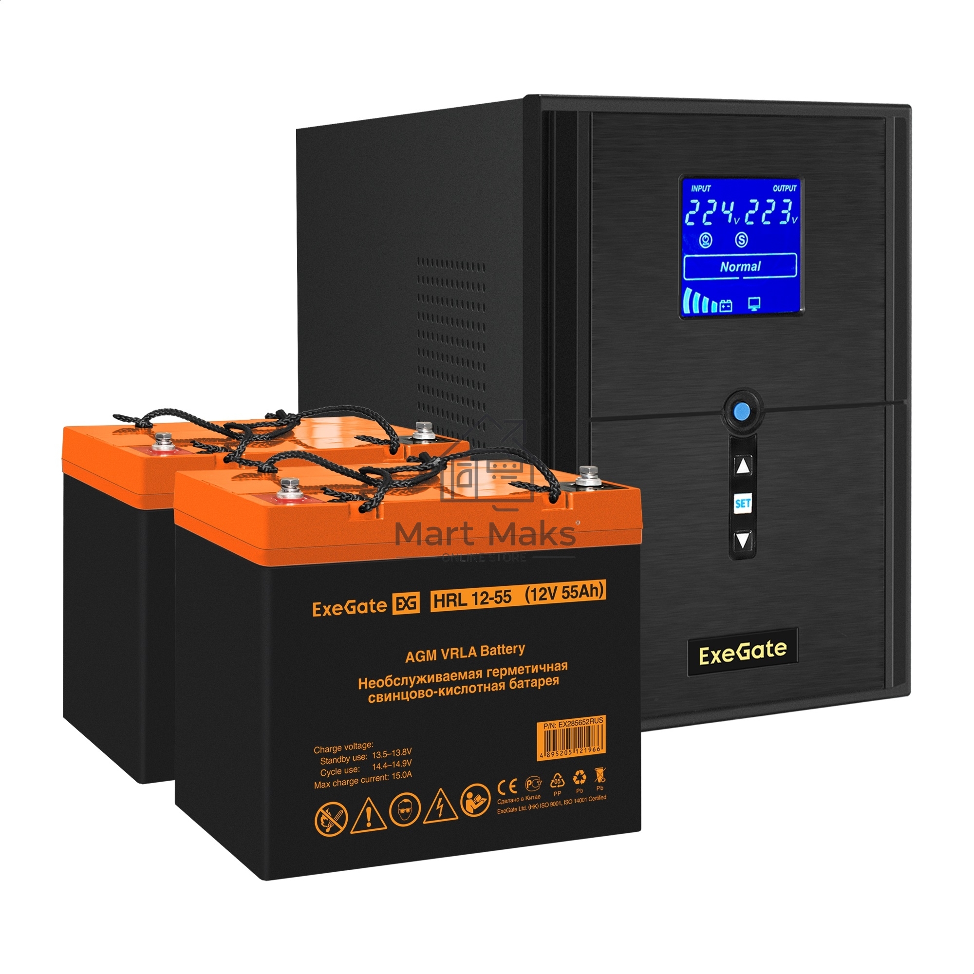 Комплект ИБП EX295989RUS + батарея 55Aч EX285652RUS 2шт (инвертор, синус, для котла) ExeGate SineTower SZ-2000.LCD.AVR.3SH.1C13.USB <2000VA/1600W, чистый синусоида, LCD дисплей, AVR, 3*Schuko+1*C13, USB, линейно-интерактивный, Black> + батарея ExeGate HRL