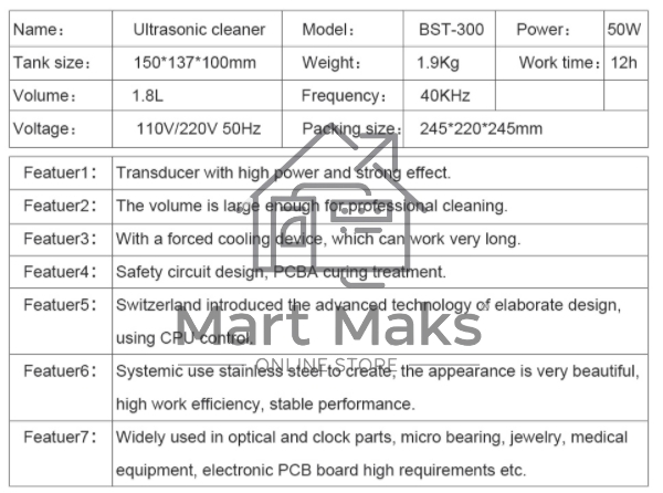 Ультразвуковая ванна Best BST-300 1.8 л, 50 Вт