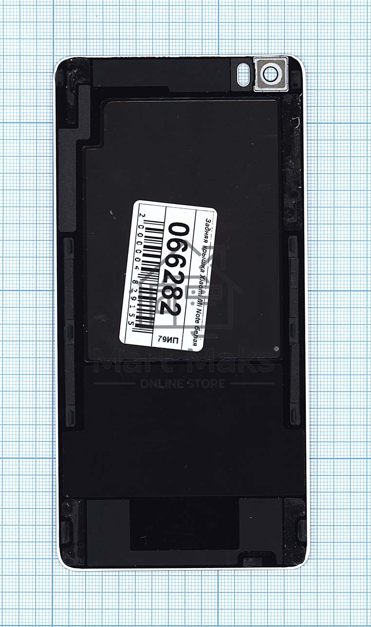 Задняя крышка для Xiaomi Mi Note  белый