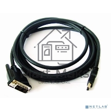 Кабель Kramer C-HM/DM-6 HDMI-DVI (Вилка - Вилка), 1,8 м