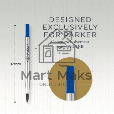 Стержень роллер Parker Quink Z01 (CW1950322) F 0.5мм синие чернила блистер