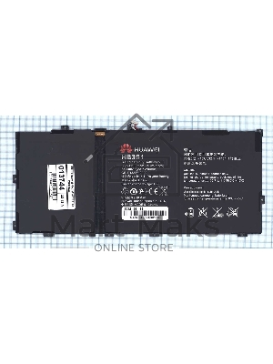 Аккумуляторная батарея HB3S1 для Huawei MediaPad 10 FHD