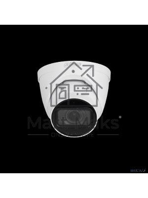 Камера видеонаблюдения Dahua DH-IPC-HDW5442TP-ZE-S3