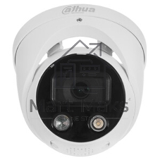 Камера видеонаблюдения IP Dahua DH-IPC-PT1239HP-PV-0280B 2.8-2.8мм цв.