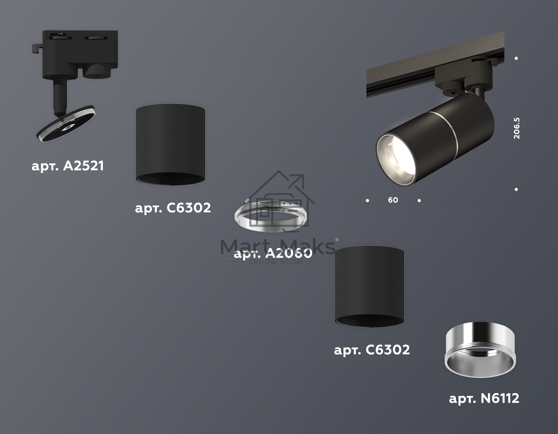 Светильник Ambrella light XT6302001 SBK/PSL черный песок/серебро полированное MR16 GU5.3 (A2521, C6302, A2060,  C6302, N6112)