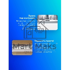 Встраиваемая посудомоечная машина Bosch SMV8YCX02E, серебристый, 59.8 см, 14 компл., 44 дБ, класс A