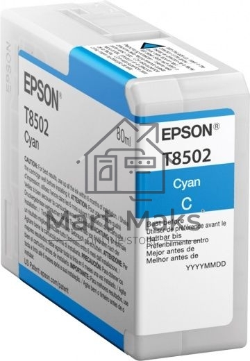 Картридж струйный Epson T8502 (C13T850200) голубой (80 мл.) для SureColor SC-P800