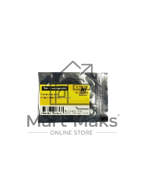 Чип к картриджу Xerox Phaser 6130 (Hi-Black) new, BK, 2,5K