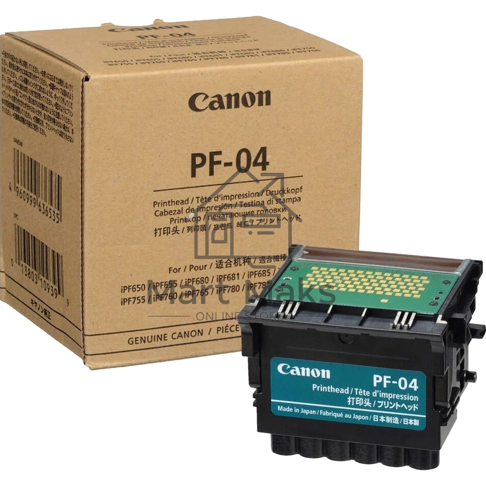 Печатающая головка Canon PF-04 (3630B001) черный для Canon iPF650, iPF655, iPF670, iPF680, iPF685, iPF750, iPF755, iPF760, iPF765, iPF770, iPF780, iPF785, iPF830, iPF840, iPF850.