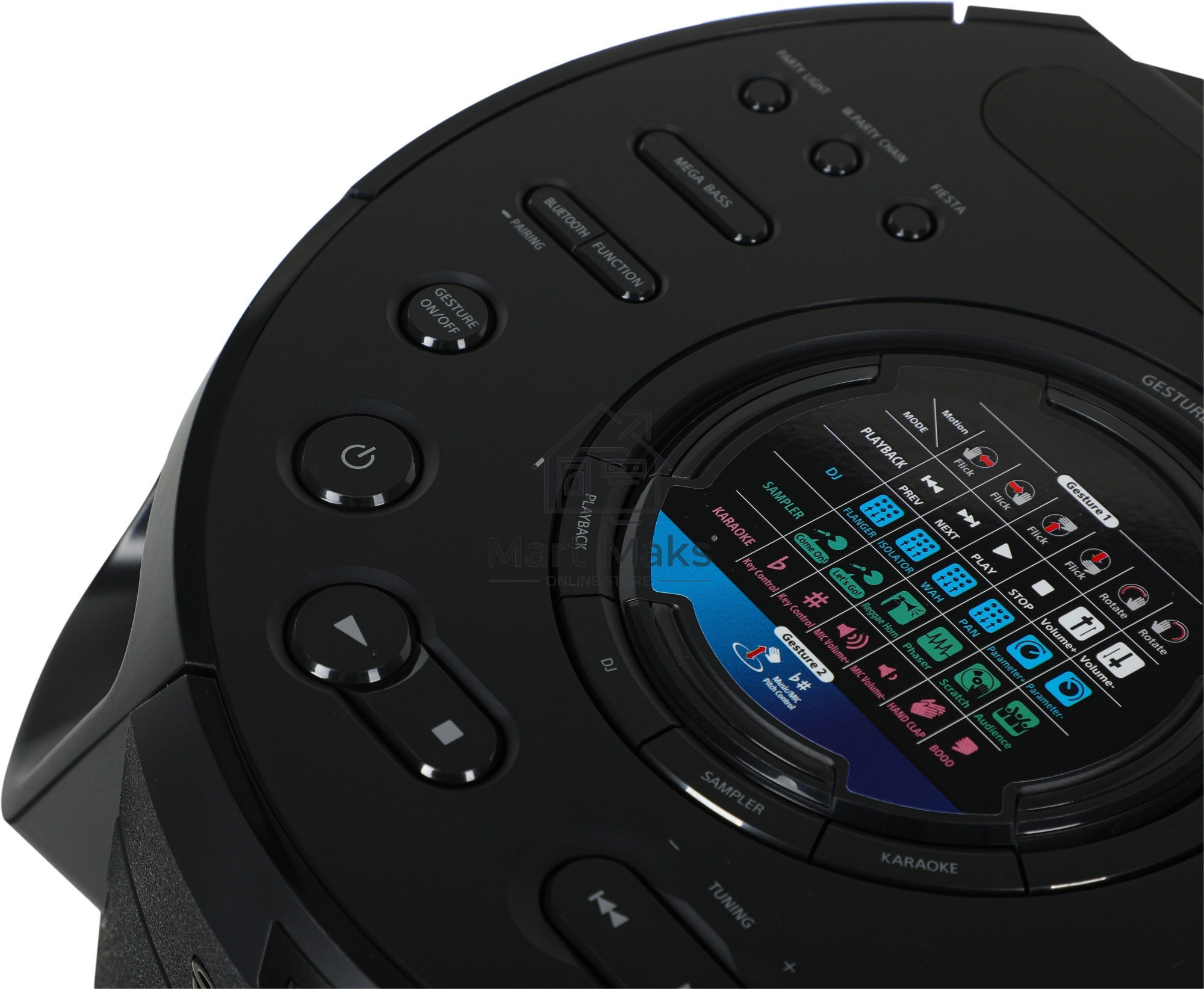 Минисистема Sony MHC-V43D черный/CD/CDRW/DVD/DVDRW/FM/USB/BT